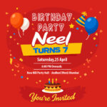 Birthday invite card psd and vector