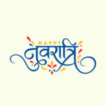 Navratri Typography Text PSD & Vector Free Download